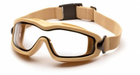 Тактические очки с диоптрической вставкой Pyramex V2G-PLUS SAND Прозрачные - изображение 6