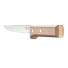 Ніж кухонний Opinel Fillet knife №121 (001821)