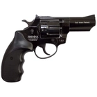 Револьвер PROFI-3" під набої Флобера чорний/пластик калібр 4мм - зображення 1