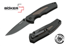 Ніж Boker Plus Gemini NGA BK Coyote D2 (01BO505) - изображение 1