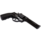 Револьвер PROFI-4.5" під набої Флобера чорний/пластик калібр 4мм - зображення 4