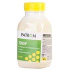 Тонер HP CLJ Pro M176/M177/M252/M277/M452, CANON 045 YELLOW Patron (PN-HCS-P-Y-050)
