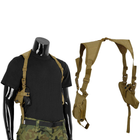 Кобура оперативная наплечная SHOULDER HOLSTER Койот