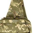 Сумка-кобура наплічна для прихованого носіння зброї ММ14 (Український піксель) - зображення 8