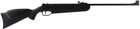 Гвинтівка пневматична Beeman 2071 4,5 мм - зображення 2