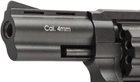 Револьвер Stalker 4 мм 3" Brown (38800046) - зображення 4