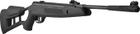 Пневматична гвинтівка Hatsan Striker Edge перелом ствола 305 м/с Хатсан Страйкер Едж - зображення 3