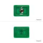Чип для OKI Black (44844508) BASF Black BASF-CH-44844508