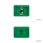 Чип для OKI C 84 BASF Cyan BASF-CH-44844507