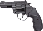 Револьвер флобера STALKER S Black 3" с силуминовым барабаном - изображение 1