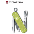 Складаний ніж Victorinox Classic 5,8 см 0.6221.241G - зображення 5