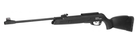 Пневматическая винтовка Gamo Black 1000 IGT - изображение 5