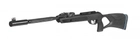Пневматическая винтовка Gamo Roadster IGT 10X Gen2 - изображение 5