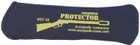 Защитный колпачок для ствола нарезного оружия (16/20 калибр) Acropolis ФСГ-16/20 - изображение 1