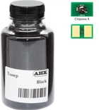 Тонер и Чип для OKI MB472DNW АНК Black 90г 3203229