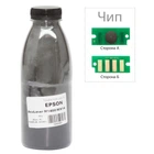 Тонер та Чіп для Epson AcuLaser MX14 АНК Black 30г 3202496