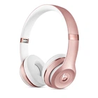 Наушники Beats by Dr. Dre Solo3 Wireless Rose Gold (MNET2)