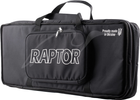Винтовка пневматическая Raptor 3 Compact Plus PCP кал 4,5 мм Коричневая чехол в комплекте - изображение 2