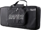 Винтовка пневматическая Raptor 3 Long HP PCP кал 4,5 мм Черная чехол в комплекте - изображение 2