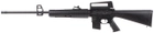 Пружинно-поршневая винтовка Beeman Sniper 4.5 мм 1910 - изображение 1