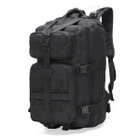 Тактический военный Рюкзак Oxford 600D 25л (Black) - изображение 1