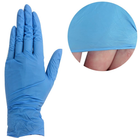 Перчатки нитриловые без талька (набор перчаток), голубой, размер М, 66 шт (0096274) - изображение 1