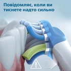 Електрична зубна щітка PHILIPS Sonicare HX6871/47 Protective Clean 6100 - зображення 10