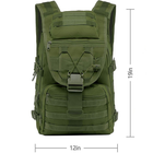 Рюкзак тактический Eagle M09B (штурмовой, военный) мужская сумка Олива - изображение 6