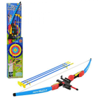 Детский игровой лук со стрелами M 0006 стрелы в наборе - изображение 1