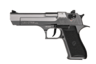 1003427 Пістолет сигнальний Carrera Arms Leo GTR99 Fume - изображение 1