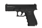 1003415 Пістолет сигнальний Carrera Arms Leo GTR17 Black - изображение 1