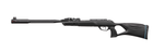 61100633-IGT Пневматична гвинтівка GAMO ROADSTER IGT 10X GEN2 - изображение 7