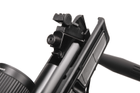 CMU7SXS Пневматична гвинтівка Crosman Mag Fire Ultra Multi-Shot кал. 177 - изображение 6