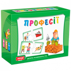 Развивающая игра "Профессии" Artos Games 0499ATS 27 карточек с рисунками