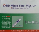 Шприц інсуліновий Micro-Fine Plus DEMI 0,3мл U-100 0,30 (30G) 10 штук (МІКРО ФАЙН ПЛЮС) - зображення 1