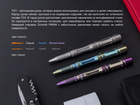 Fenix T5Ti тактична ручка фіолетова - изображение 7