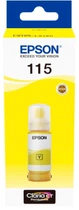 Чорнило для Epson L8160 Epson Yellow 70мл C13T07D44A