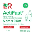 Бинт фиксирующий трубчатый ActiFast® Green 5 см х 0.5 м - изображение 3