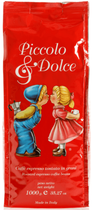 Кофе Lucaffe Piccolo Dolce в зернах 1 кг