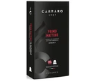 Кава в капсулах Carraro Primo Mattino Nespresso 10 шт