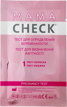 Тест-смужка Mamacheck для визначення вагітності 1 шт. (4032731503945) - зображення 1