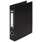 Папка А4 BuroMax на 2 кольца 4 см двусторонняя черная BM.3101-01
