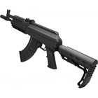 Пневматическая винтовка Crosman Full Auto AK1 Blowback (CAK1) - изображение 7