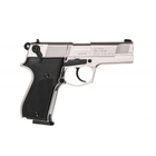 Пневматичний пістолет Umarex Walther CP88 Nickel (416.00.03) - зображення 2