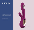 Вібратор Lelo Soraya Wave колір фіолетовий (21918017000000000) - зображення 10