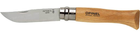 Карманный нож Opinel №8 Inox, бук (204.00.10) - изображение 1