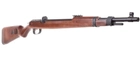 Гвинтівка пневматична Diana K98 PCP 4.5 мм (377.04.03) - зображення 5