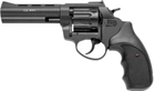 Револьвер флобера STALKER 4.5". Материал рукояти - пластик (3880.00.02) - изображение 1