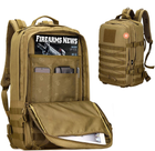 Рюкзак похідний тактичний Protector Plus S457 45л coyote - зображення 2