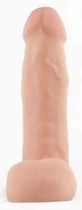 Насадка на страпон Egzo Ciberskin з мошонкою під кріплення Vac-U-Lock 17 см (21318 трлн) - зображення 3